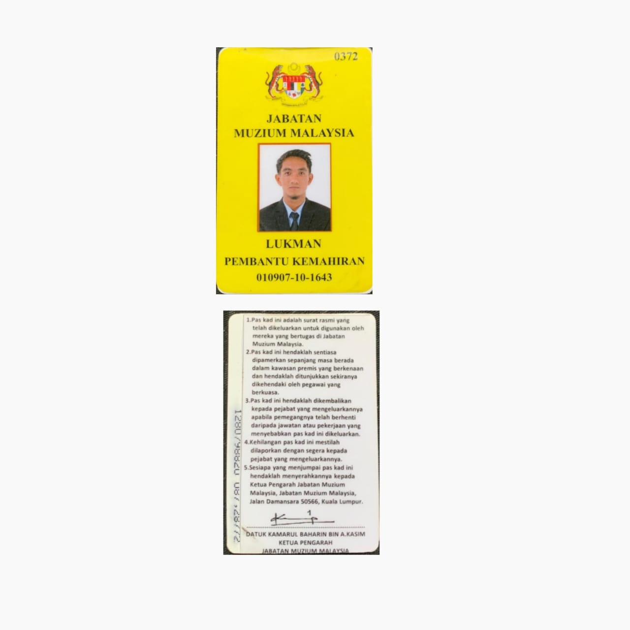 LUKMANUL HAKIM BIN ABDUL RAHMAN