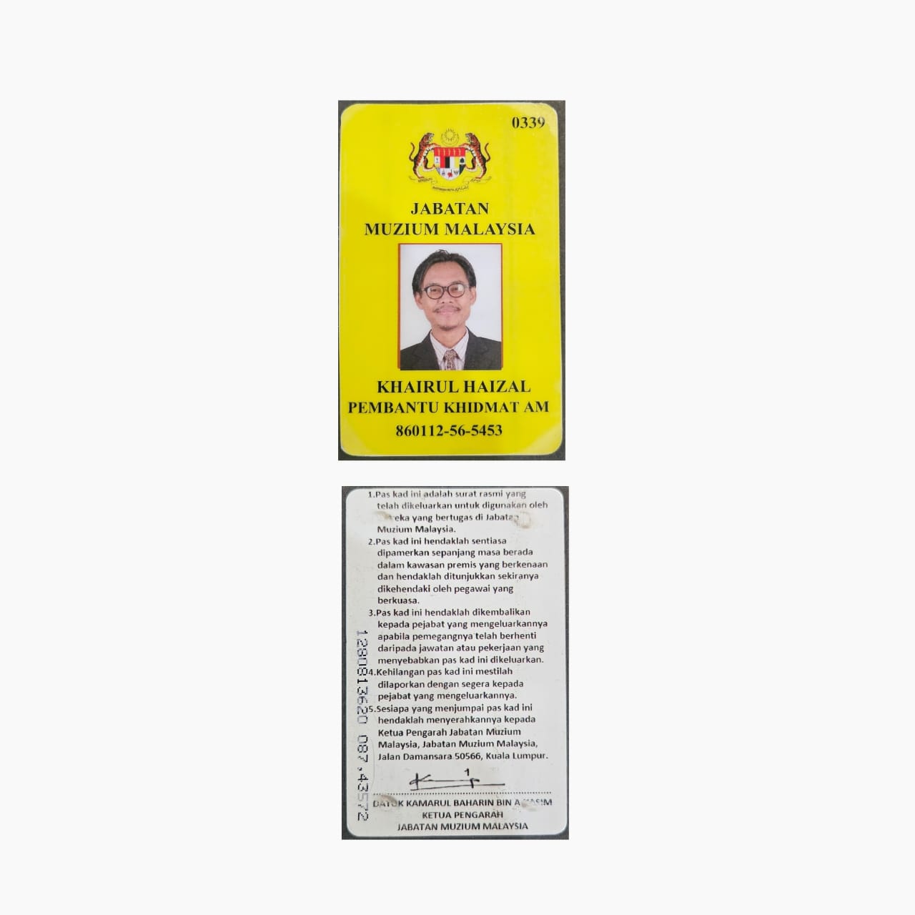 KHAIRUL HAIZAL BIN HAMIL