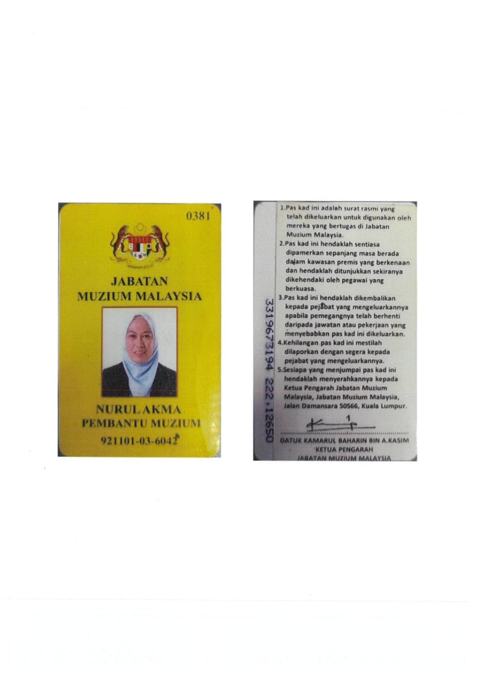 NURUL AKMA BINTI CHE HAMID